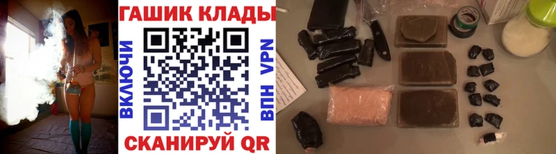 наркота  Тосно  omg рабочий сайт  Гашиш индика сатива 
