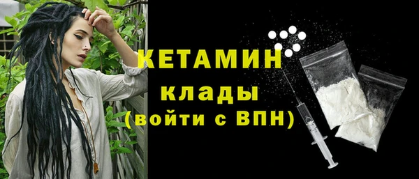 дмт Нязепетровск