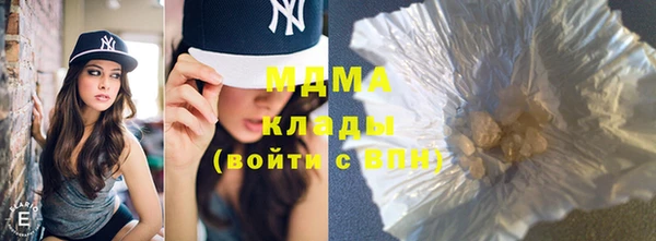 каннабис Нягань