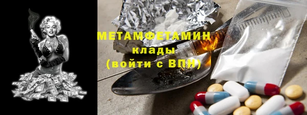 спайс Няндома
