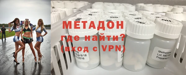 спайс Няндома