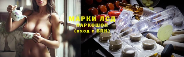 каннабис Нягань