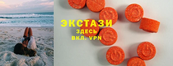 спайс Няндома