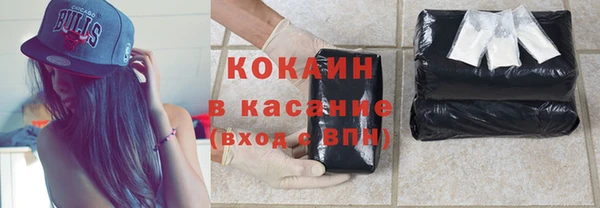 каннабис Нягань