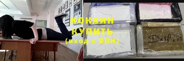 дмт Нязепетровск
