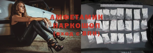 каннабис Нягань
