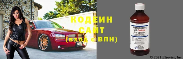 каннабис Нягань