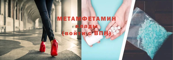 каннабис Нягань