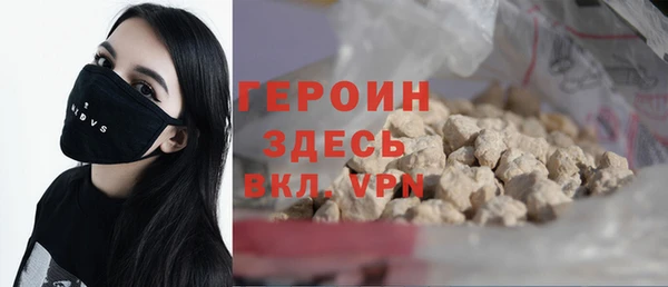дмт Нязепетровск