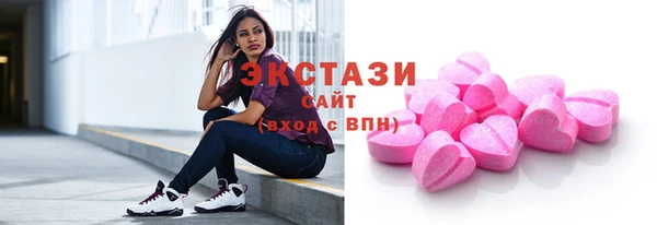 спайс Няндома