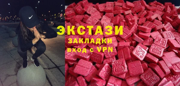 каннабис Нягань