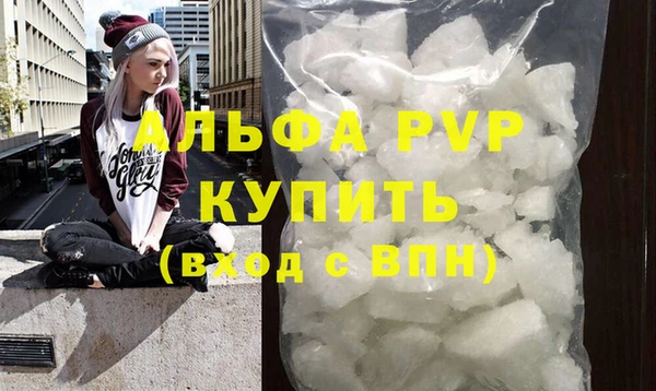 каннабис Нягань