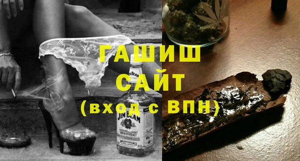 дмт Нязепетровск