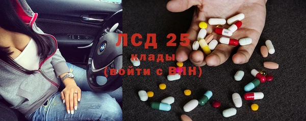 дмт Нязепетровск