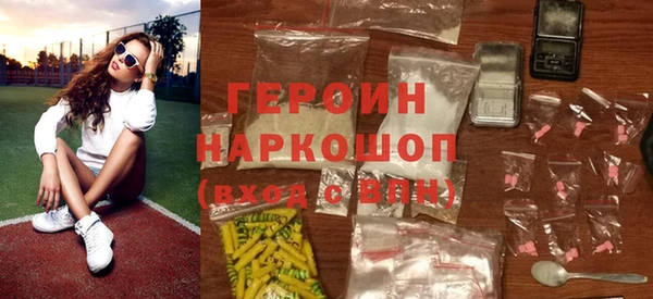 спайс Няндома