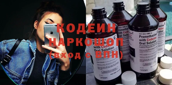 дмт Нязепетровск