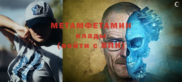 спайс Няндома