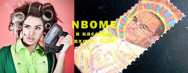 дмт Нязепетровск