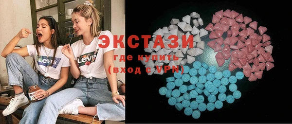 каннабис Нягань