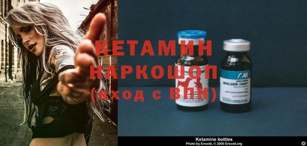 дмт Нязепетровск