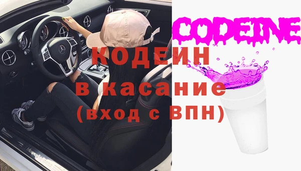 дмт Нязепетровск