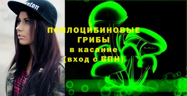 каннабис Нягань