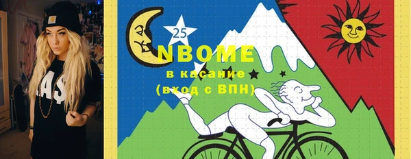дмт Нязепетровск