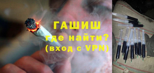 каннабис Нягань