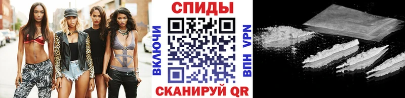 закладки  Тосно  Метамфетамин витя 