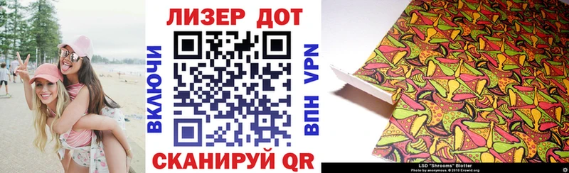 наркота  kraken рабочий сайт  Марки NBOMe 1,5мг  Тосно 